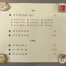 한성대 카페 - 밀월 동소문동 감성 한옥 카페 바닐라푸딩 솔직후기 (내돈내산)