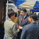 정의2리 이미지