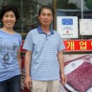 풍림떡방앗간 이미지