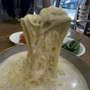남경식당 이미지
