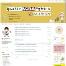 새하늘MBA태권도장 이미지