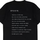천사몰