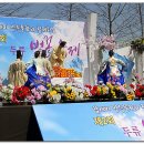 대구관광정보센터 이미지