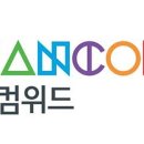 위드자산관리 이미지
