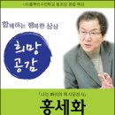 청초당