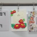 꿀약방 이미지