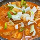 연수네 찌개백반 이미지