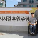(주)이삭푸드 이미지