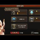 신나는 게임존 이미지