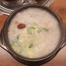 진선식당 이미지