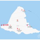 서검리선착장 이미지