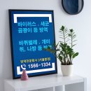우성기업사