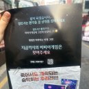 마피아카페강남 이미지