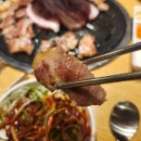 고기싸롱(모현점) 네이버블로그