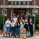 대구한의대학교 이미지