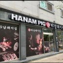 정진인테리어 - 북구 산성로 27-5 | 정진인테리어