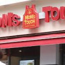 맘스터치명동직영점 이미지