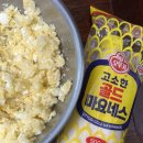 아림주유소 이미지