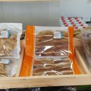 해울림체험마을영농조합법인 이미지