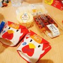 동양탕 | [1월 15일 오사카] 도톤보리, 난바, 앗치치 혼포 타코야키, 에오르제아 카페, 스파월드, 하루카스 300...