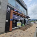 동두천아인스빌마트
