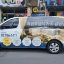 올뉴컴
