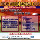 위더스서울(주) 이미지