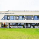 서귀포충전소 | 제주도 서귀포 숙소 제주 수영장 리조트 썬앤문
