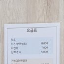 김영철헤어샵 이미지