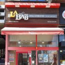 라밥LABAB 이미지