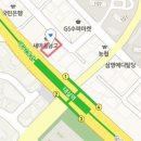 해동소아청소년과의원 이미지