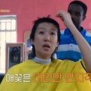 헤어샵오디션