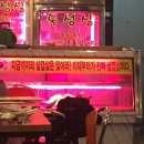 맛찬들 참숯석쇠구이