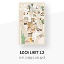 로카(LOKA) | W4. 신용카드 만들기