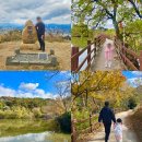 무룡산 | 울산 북구 무룡산 아이랑 등산 화동못 산책