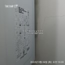 삼주환경 이미지