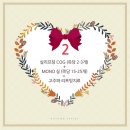 맑은석피부과 Daum카페
