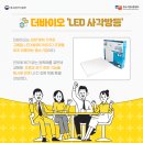 주식회사 더볼 이미지