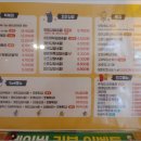 (주)산돌식품 이미지