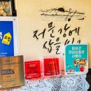 강민박 네이버블로그