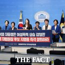 지명TF 이미지