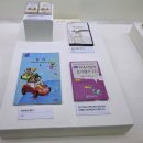 추억의박물관 | 제주교육박물관 ‘졸업 추억의 이야기를 나누다’ 전시 후기｜아이랑 가기 좋은 무료 박물관