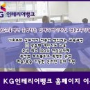 탑건축인테리어 이미지
