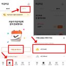 야금야금 티스토리
