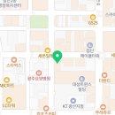 첨단로얄1공인중개사사무소 이미지