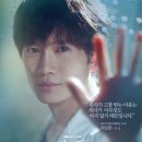 리치랜드 이미지