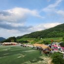 카페 산 이미지