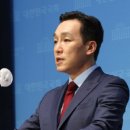 김민수