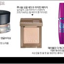 카라네일샵