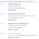 을지가정의학과의원 이미지